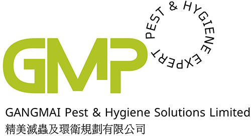 GANGMAI Pest & Hygiene Solutions Limited